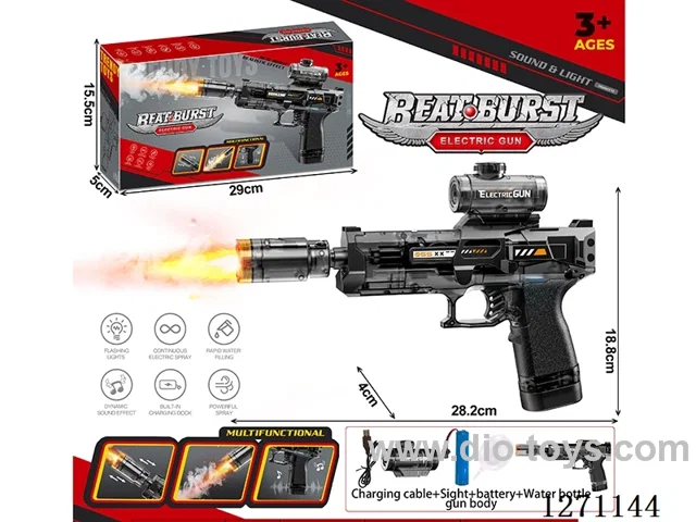 Fire Rat Linkage Spray Version Sound & Light Gun 5ML (Battery Included)