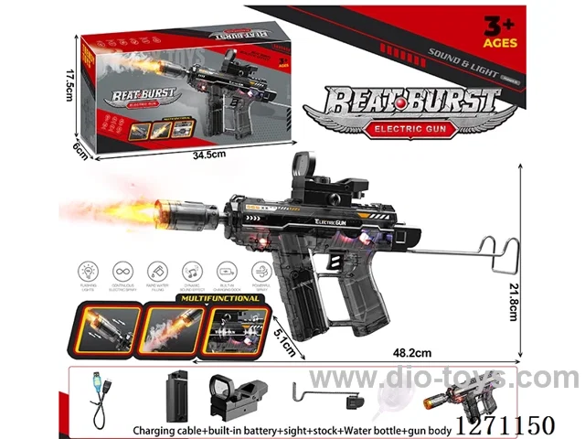 UZI Linkage Spray Version Sound & Light Gun 5ML (Battery Included)