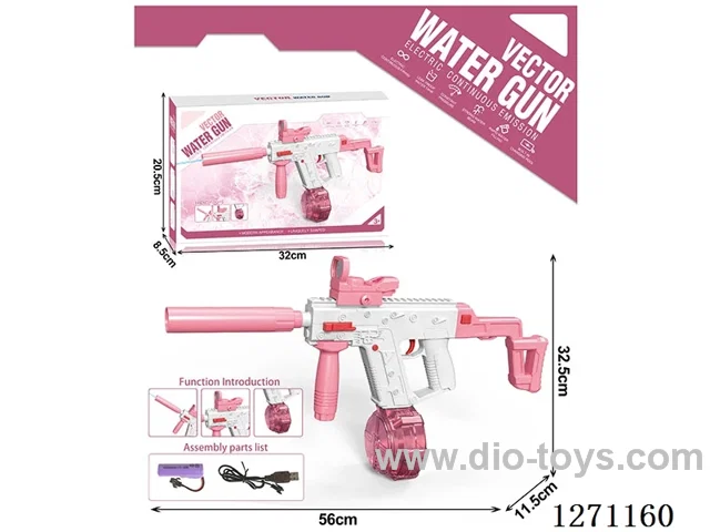 Long Sword Fully Automatic Continuous Fire Water Gun (with Lithium Battery Data Cable + 1 Drum) (Battery Included)