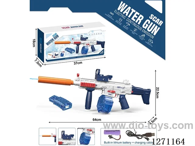 SCAR Water Gun Magazine Version (with Lithium Battery Data Cable + 1 Drum + 1 Magazine) (Battery Included)