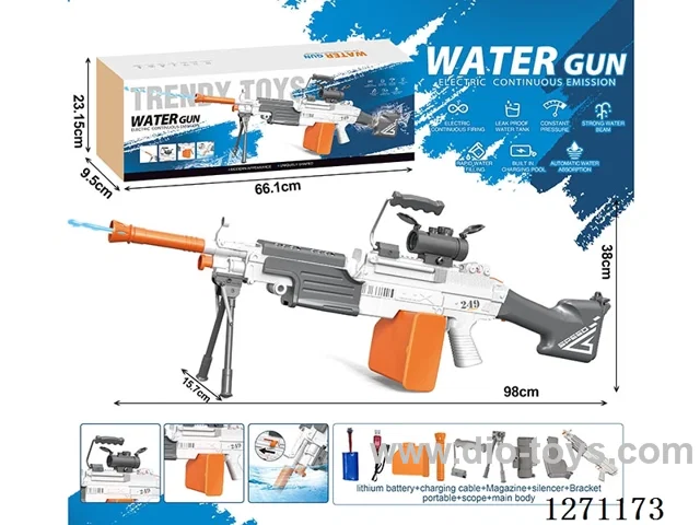 M249 Electric Water Gun (Built-in 7.4V Lithium Battery + Data Cable + 1 Magazine + 1 Scope) Water Tank Capacity 660ML (Battery Included)