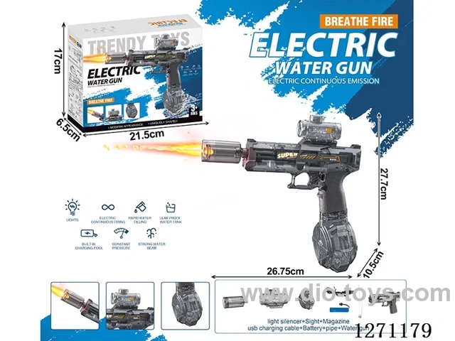 Fire Rat Flame Version Linkage Fully Automatic Water Gun (Battery Included)