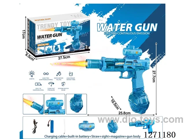 Fire Rat Generation 2 Integrated Flame Version Linkage Fully Automatic Water Gun (Battery Included)