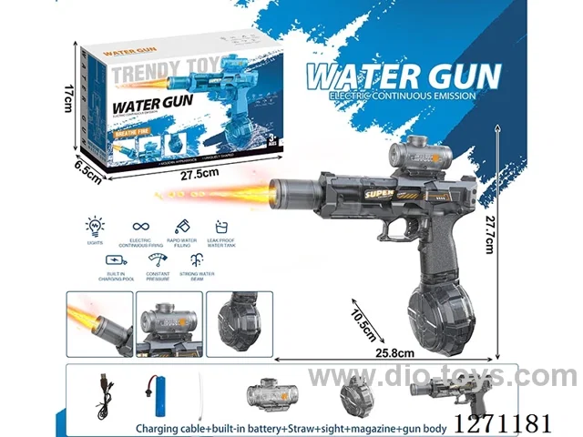 Fire Rat Generation 2 Integrated Flame Version Linkage Fully Automatic Water Gun (Battery Included)
