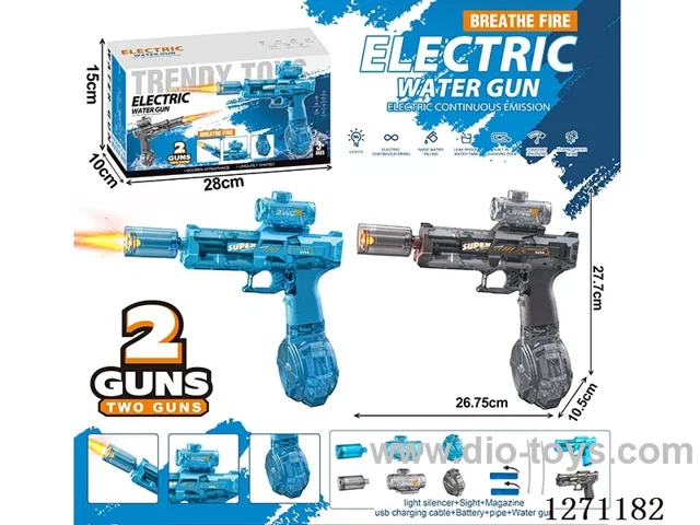 Blue/Gray Dual Gun Fire Rat Flame Version Linkage Fully Automatic Water Gun (Battery Included)