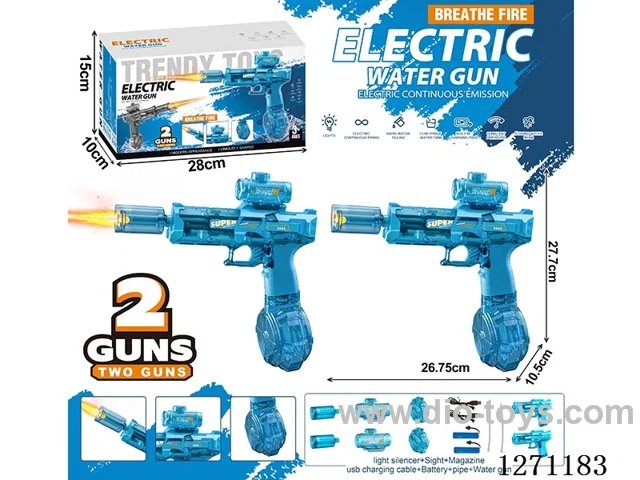 Blue Dual Gun Fire Rat Flame Version Linkage Fully Automatic Water Gun (Battery Included)
