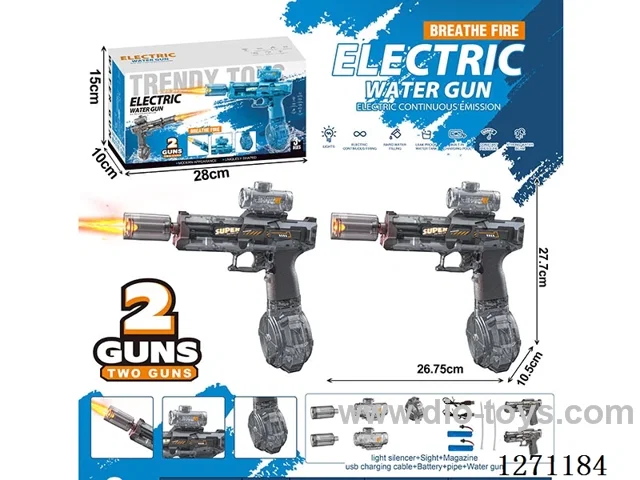 Gray Dual Gun Fire Rat Flame Version Linkage Fully Automatic Water Gun (Blue/Gray) (Battery Included)