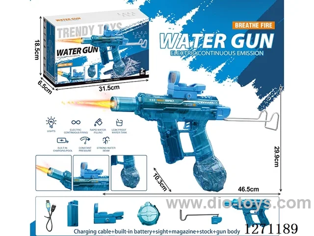 UZI Generation 2 Integrated Flame Version Linkage Automatic Water Gun (Battery Included)