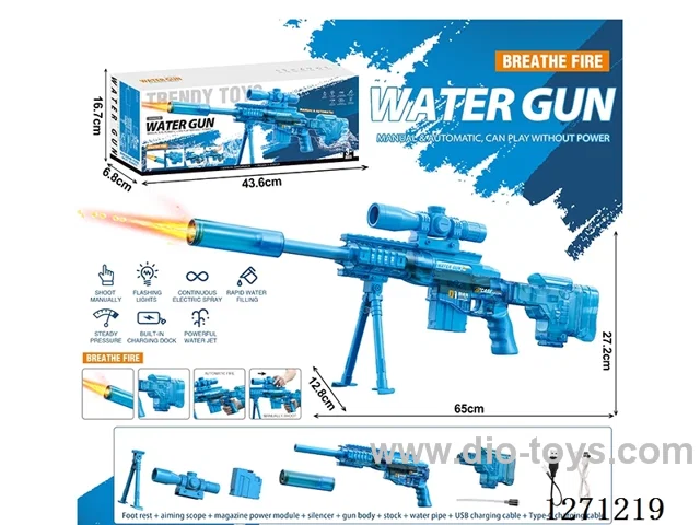 Remington Flame Version MSR Fully Automatic Water Gun Manual/Auto Blue (Battery Included)