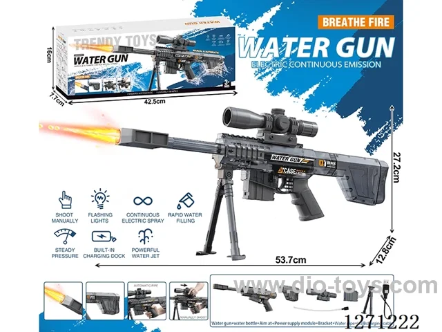 Barrett Flame Drum Version Fully Automatic Water Gun Gray (Battery Included)