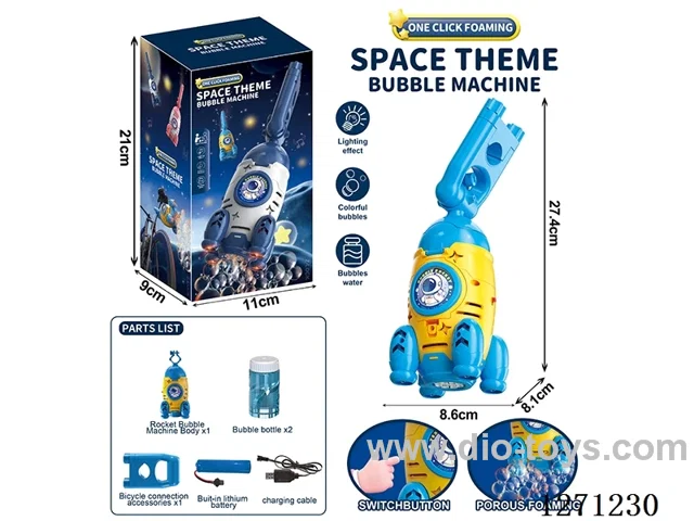 Rocket Propeller Fully Automatic Bubble Machine with 2 Bottles of 50ML Bubble water (Battery Included)