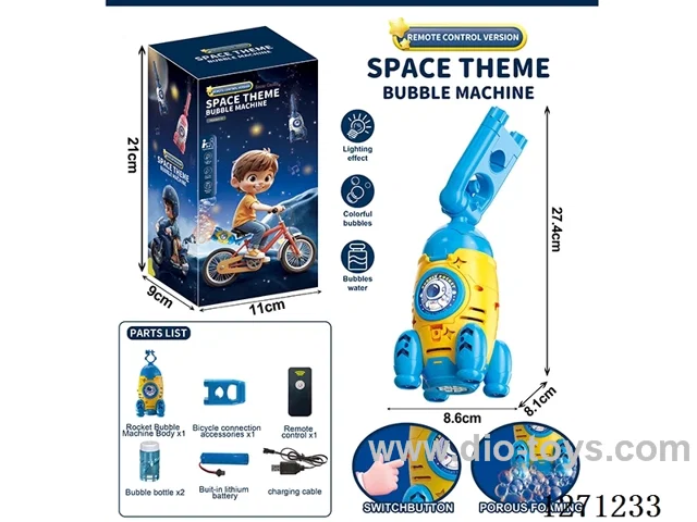 Rocket Propeller Fully Automatic Bubble Machine with 2 Bottles of 50ML Bubble water (Battery Included)