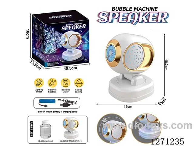 Oscillating Stage Machine 90ML Bubble water *2 (Battery Included)