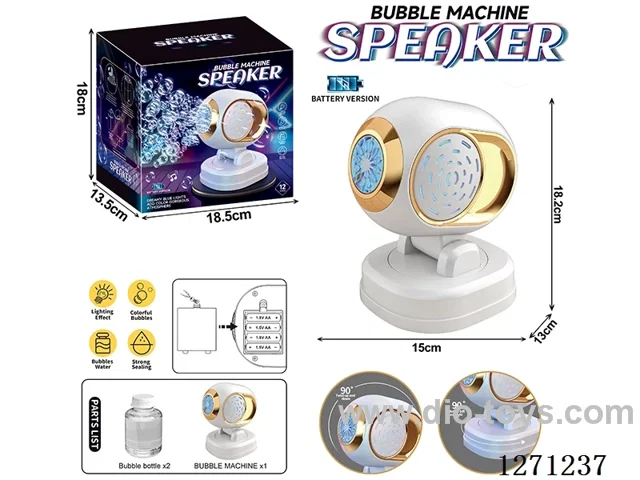 Oscillating Stage Machine 90ML Bubble water *2 (Battery Not Included)