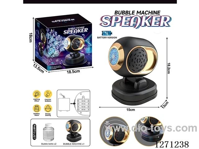 Oscillating Stage Machine 90ML Bubble water *2 (Battery Not Included)