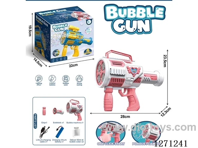Four-Cylinder Standard Fully Automatic Bubble Machine (90ML Bubble water *2) (Battery Included)