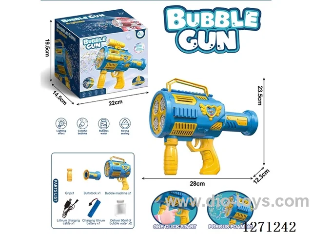Four-Cylinder Standard Fully Automatic Bubble Machine (90ML Bubble water *2) (Battery Included)