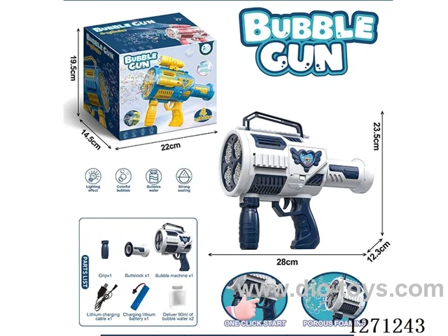 Four-Cylinder Standard Fully Automatic Bubble Machine (90ML Bubble water *2) (Battery Included)