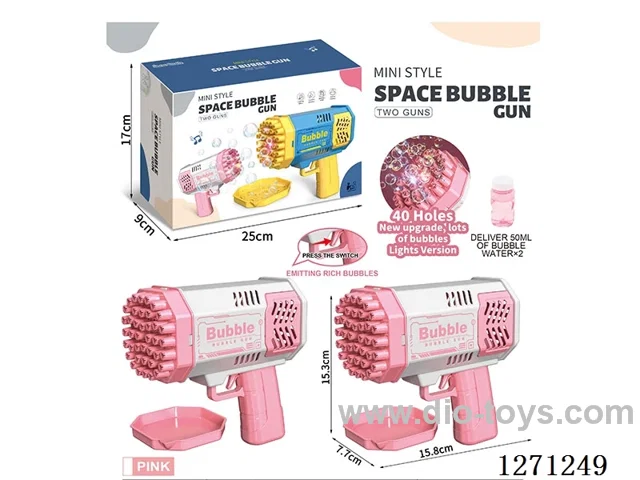 40-Hole Dual Gun Girly Pink Space Bubble Gun (Battery Not Included)