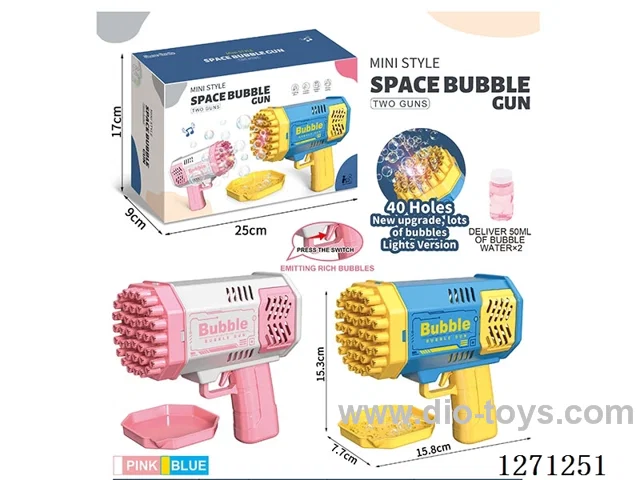 40-Hole Dual Gun Mixed Color Space Bubble Gun (Battery Not Included)