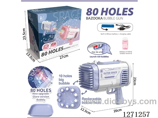 80-Hole Magic Purple Space Bubble Gun + Replaceable Large Bubble Head (Battery Included)