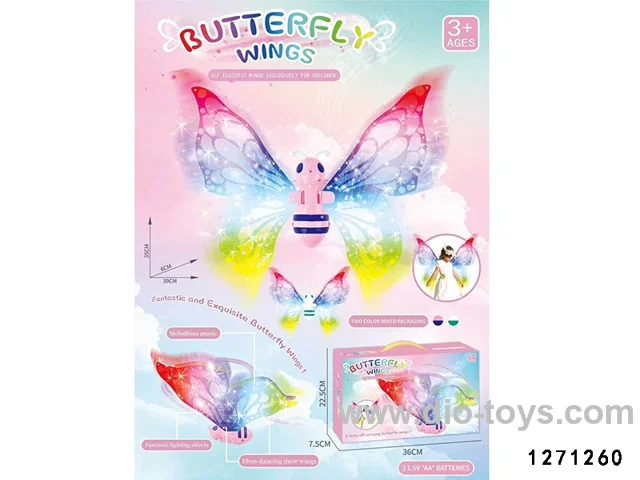 pink butterfly in color box