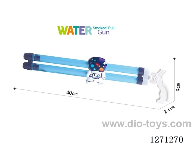 40 cm Dual-Barrel Water Cannon