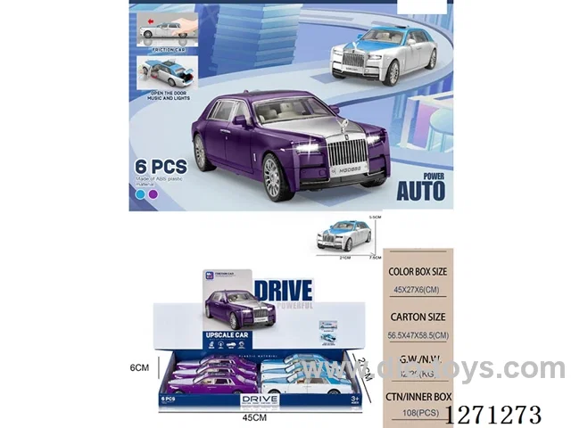 inertia car W L/M 6PCS