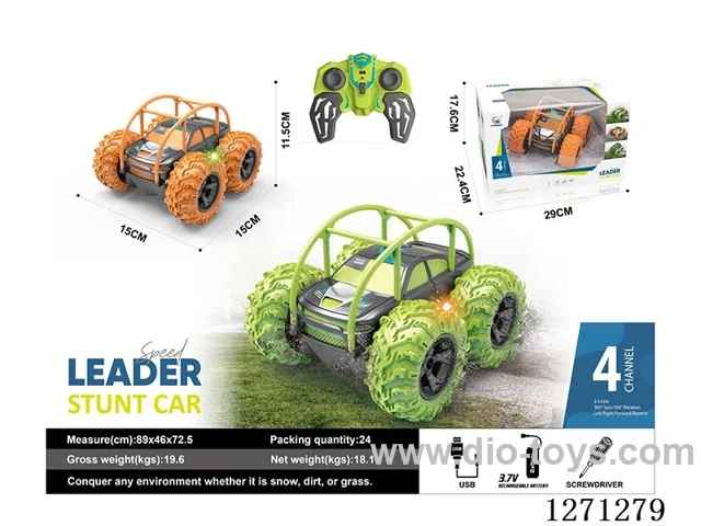 rc stunt car included battery