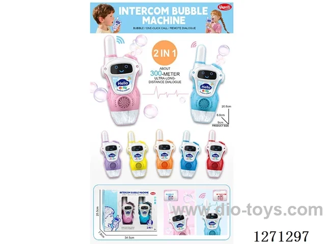 Bubble Blower + Walkie-Talkie 2-in-1