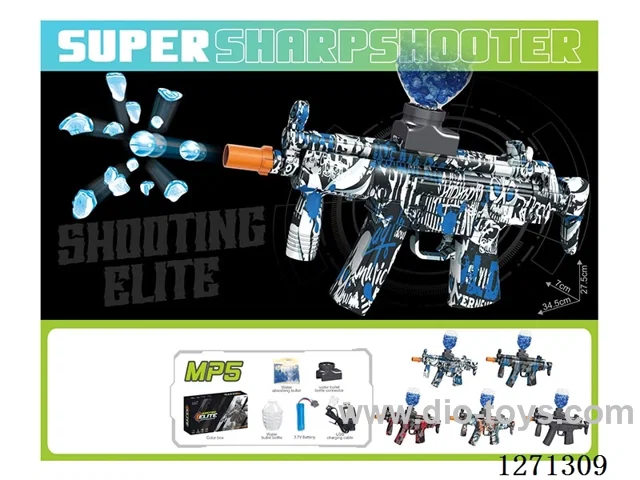 water bullet gun