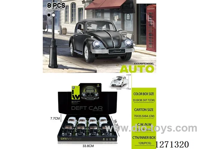 inertia car W L/M 8PCS