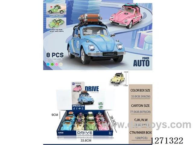 inertia car W L/M 8PCS