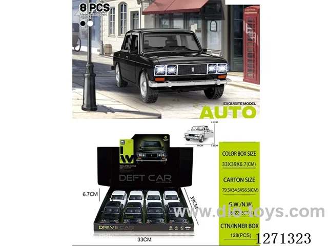 inertia car W L/M 8PCS