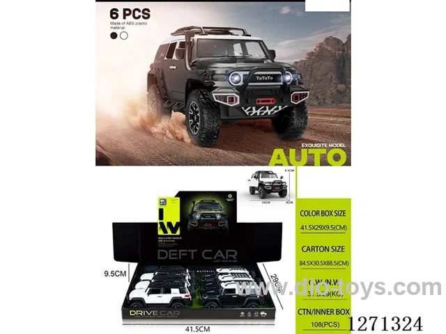 inertia car W L/M 6PCS