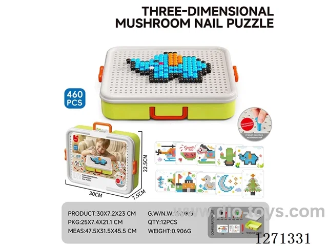 3D Mushroom Stud Puzzle