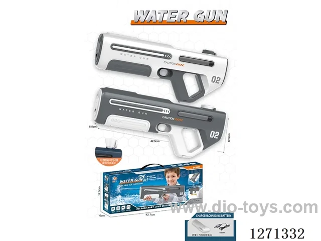 Electric Water Gun with Continuous Spray, Water Absorption, Built-in 3.7V Rechargeable Lithium Battery