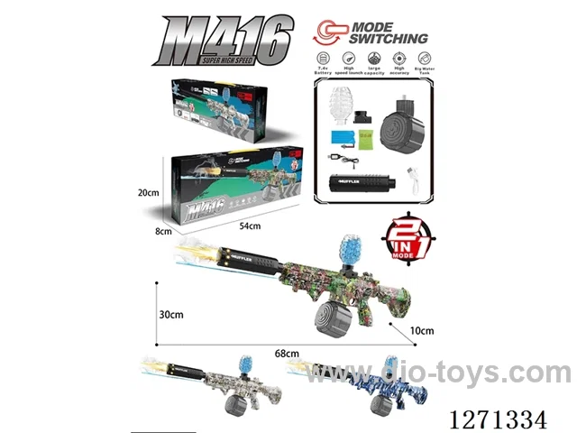 water bullet gun
