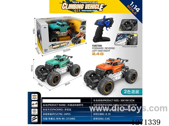 4ch Remote-Control Off-Road Car included battery