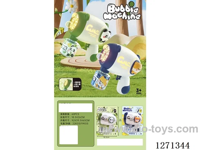 Cute Bubble Machine 2 mixed -Chinese package