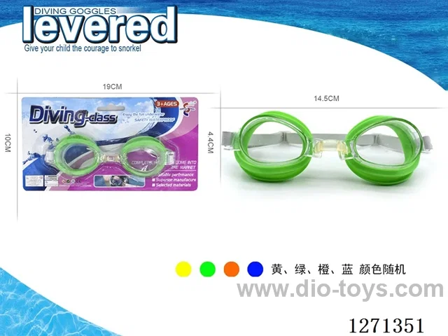 Diving goggles