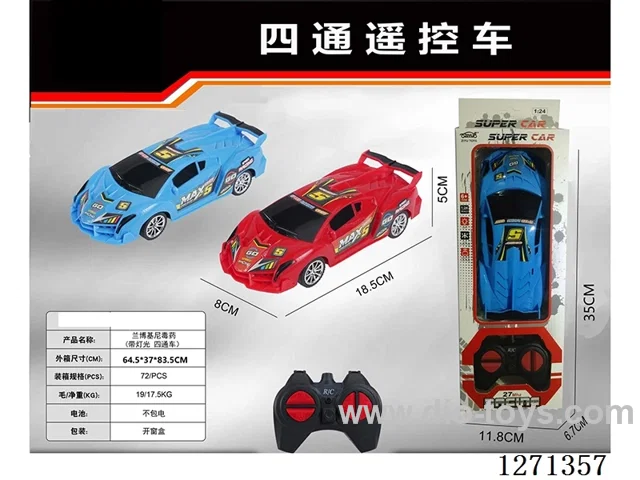 4ch rc car with light not included battery