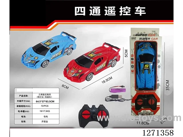 4ch rc car with light included battery