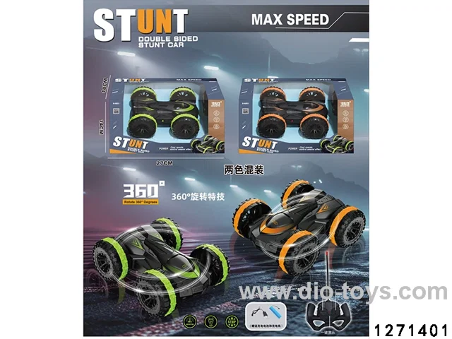 5ch RC stunt car in window box