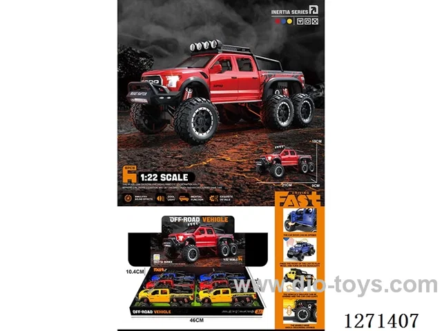 inertia car W L/M 6PCS