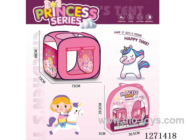 Children's Tent