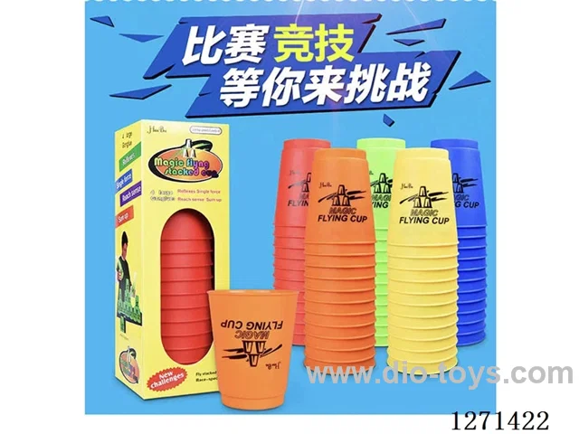 12PCS Stacking Cups 5x8x9.5