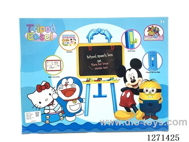 Writing Board