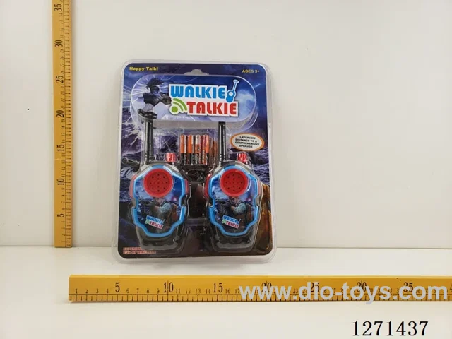 Universal Military Walkie-Talkie included battery