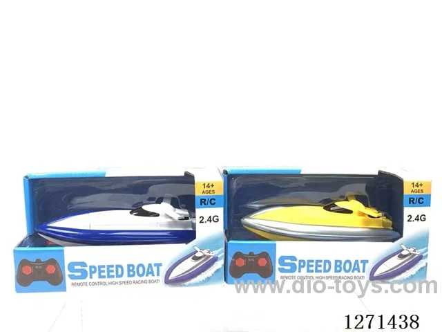 2ch RC Boat not included battery